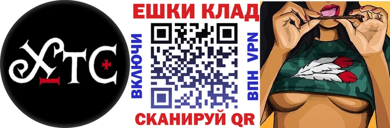 Ecstasy таблы купить наркотик Нововоронеж
