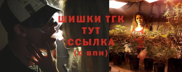 мескалин Аркадак