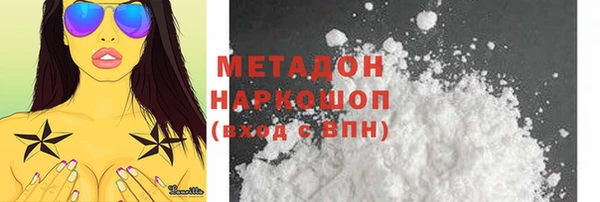 мескалин Аркадак