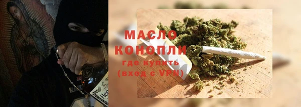 ешки Михайловск