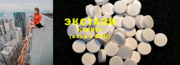 мескалин Аркадак