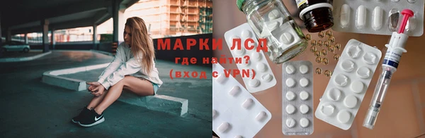 гашиш Михайлов