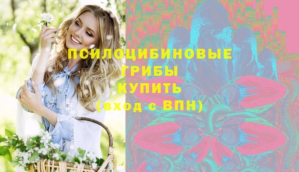 мескалин Аркадак