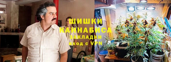 мескалин Аркадак