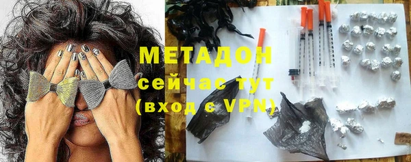 мескалин Аркадак