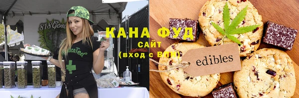 кокаин премиум Арсеньев