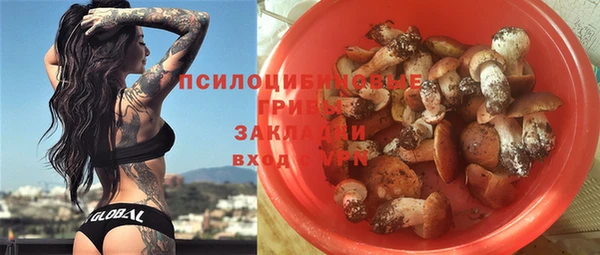 мескалин Аркадак