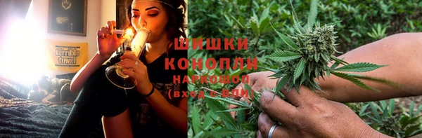 кокаин премиум Арсеньев