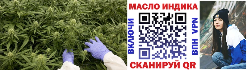 где найти   Нововоронеж  ТГК вейп с тгк 
